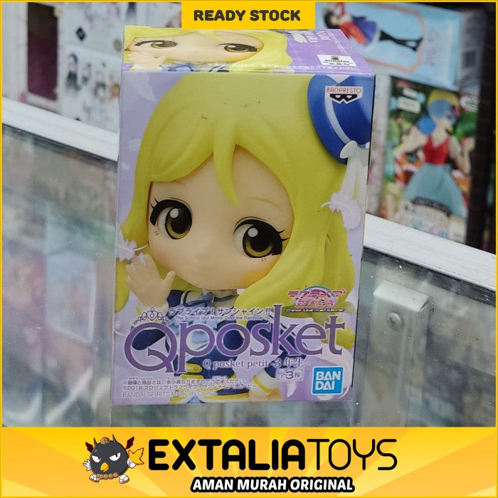 Q-Posket Petit Love Aqours Mari Ohara (B) Q-Posket Petit Love Aqours Mari Ohara (B)